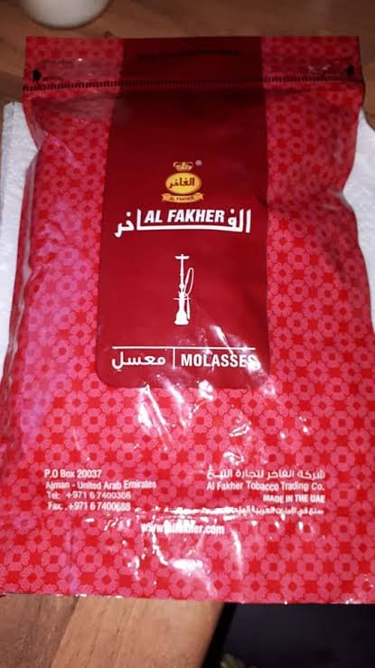 معسل تفاحتين