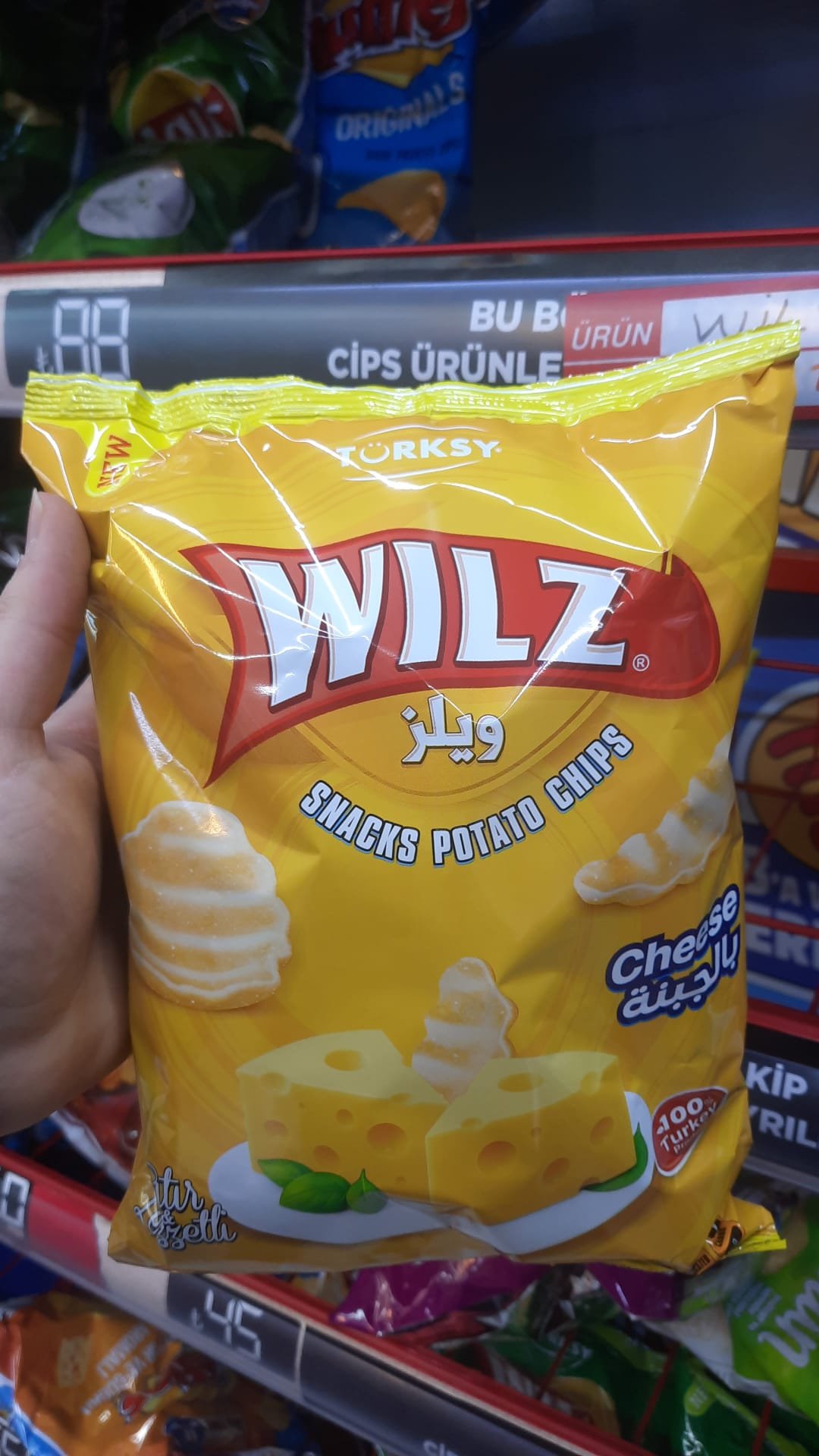 (WILZ)