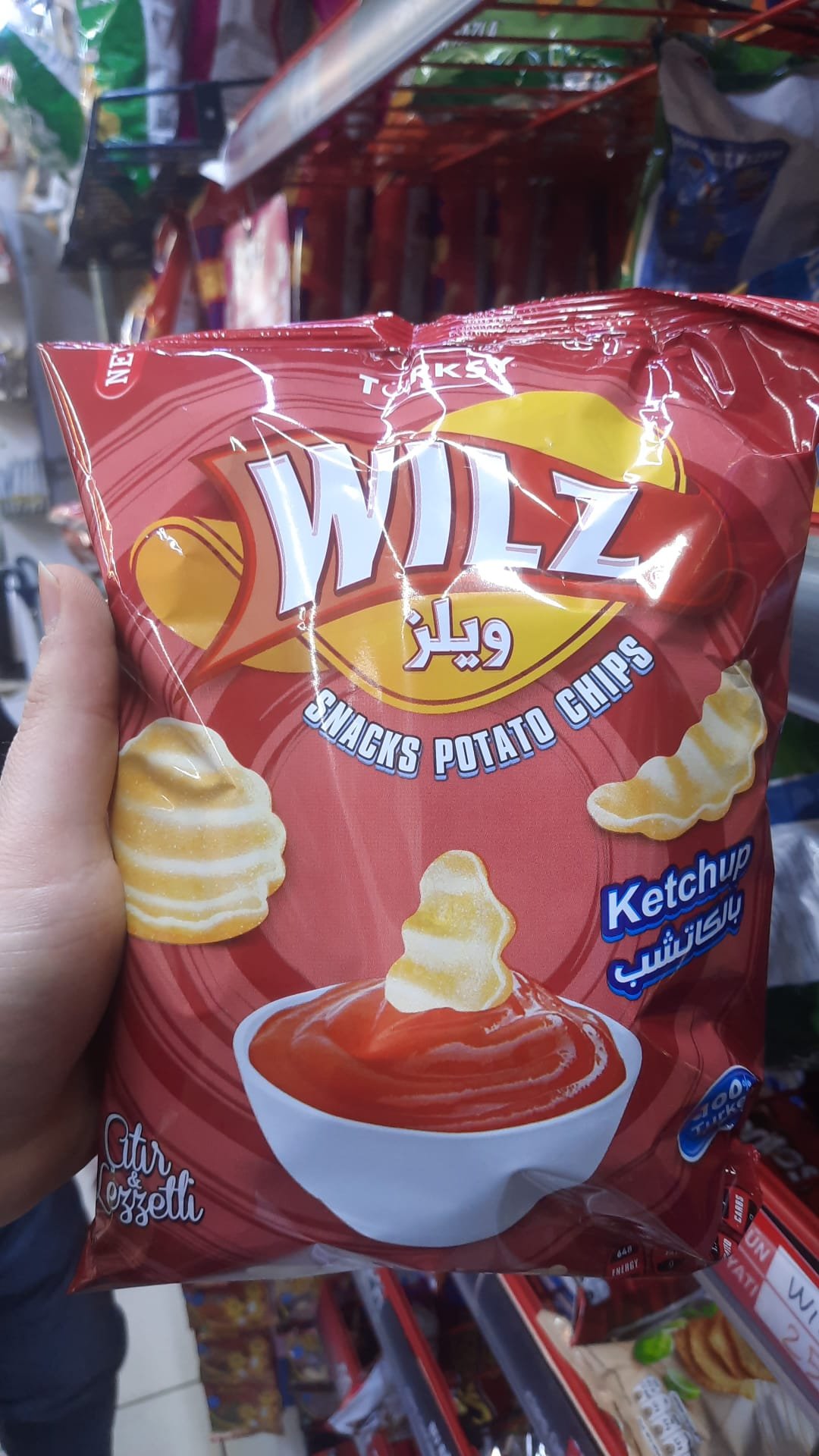 (WILZ)
