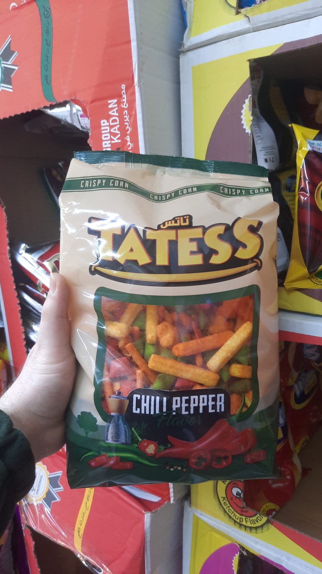 (TATESS)