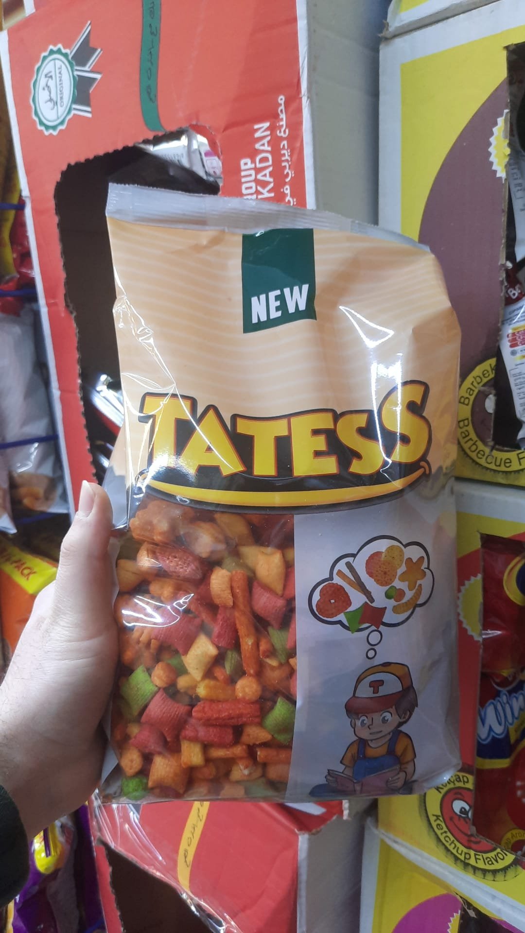 (TATESS)