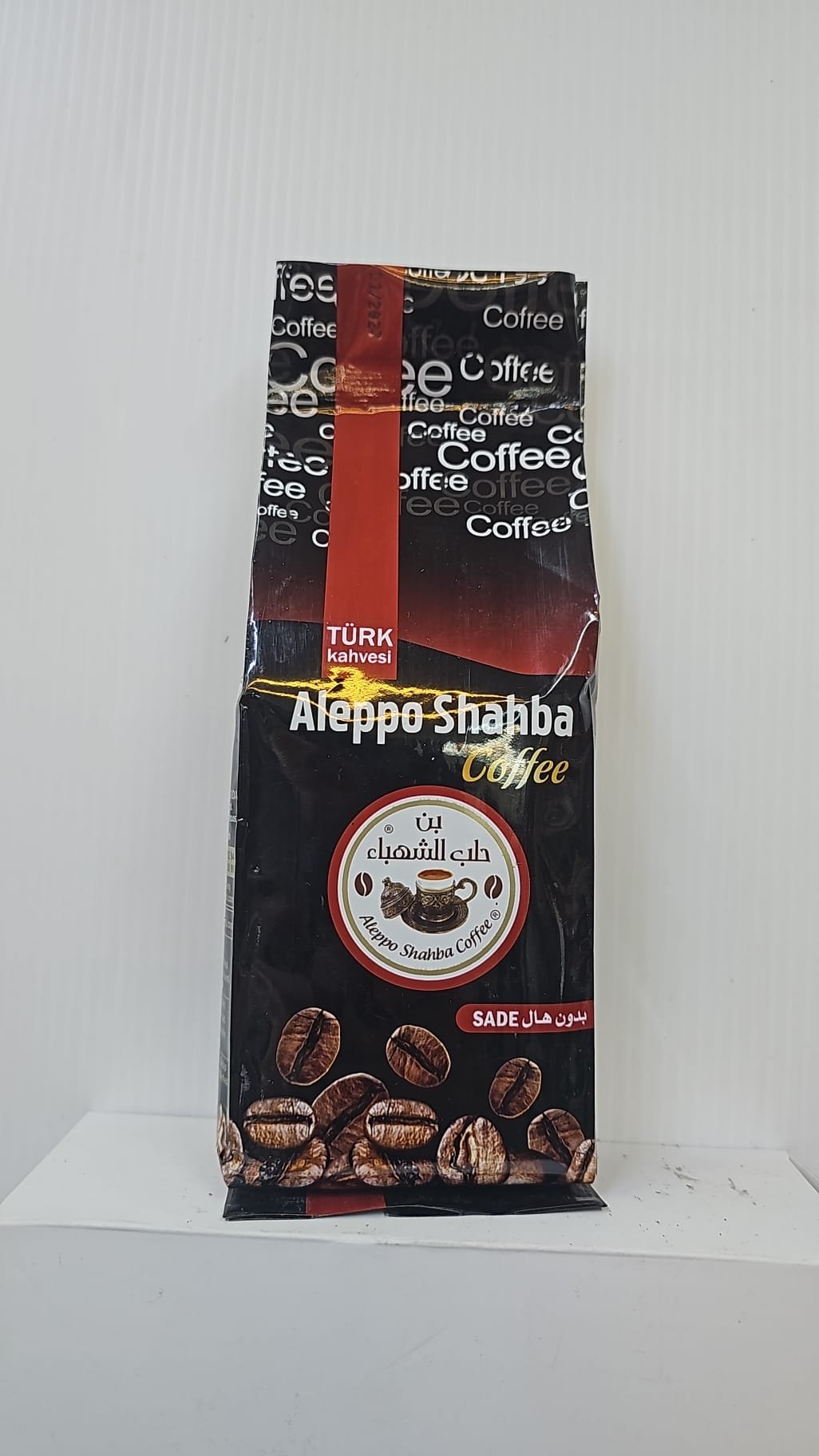 (Aleepo shahba)
