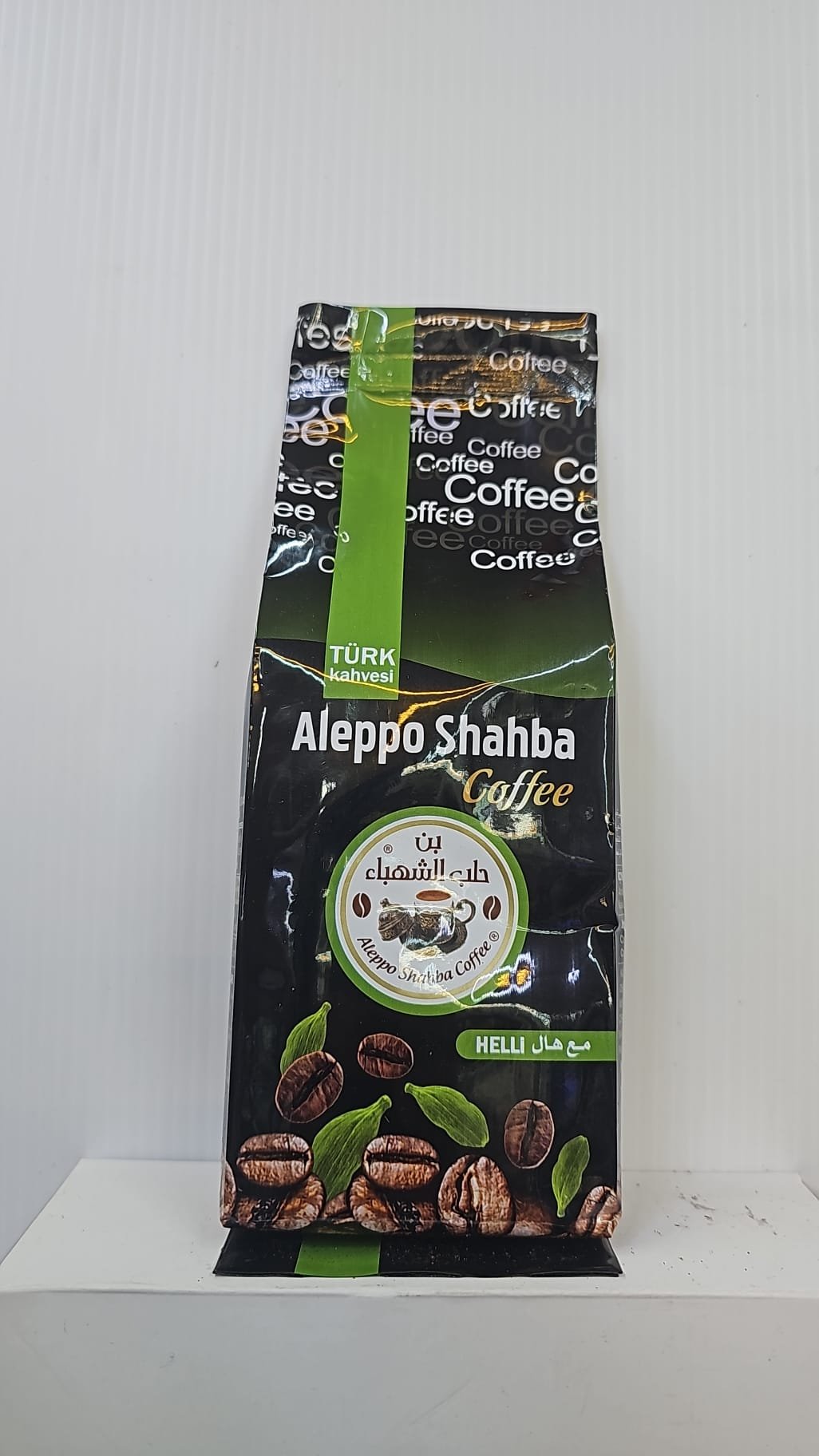 (Aleepo shahba)