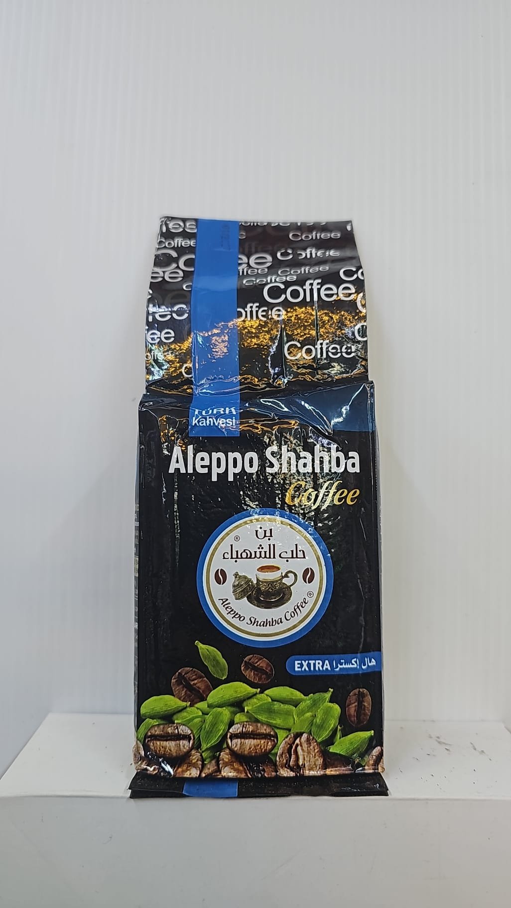 (Aleepo shahba)