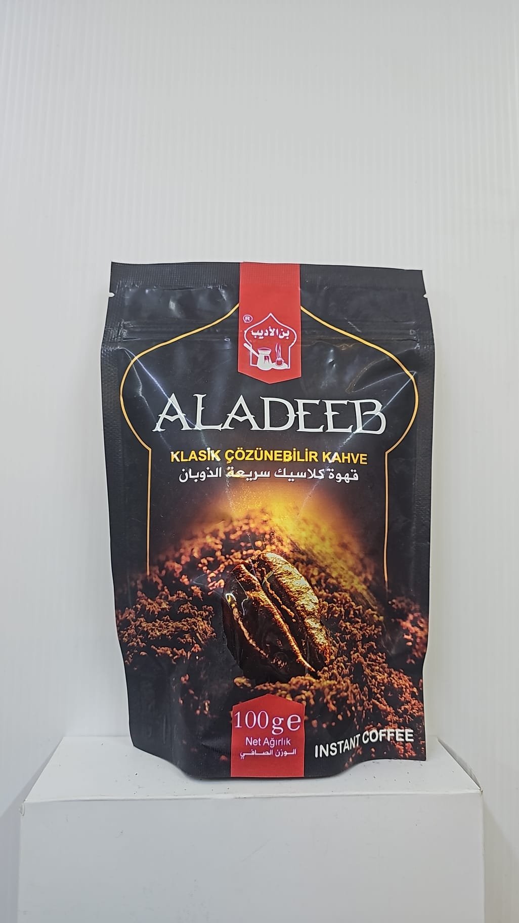 (Aladeeb)