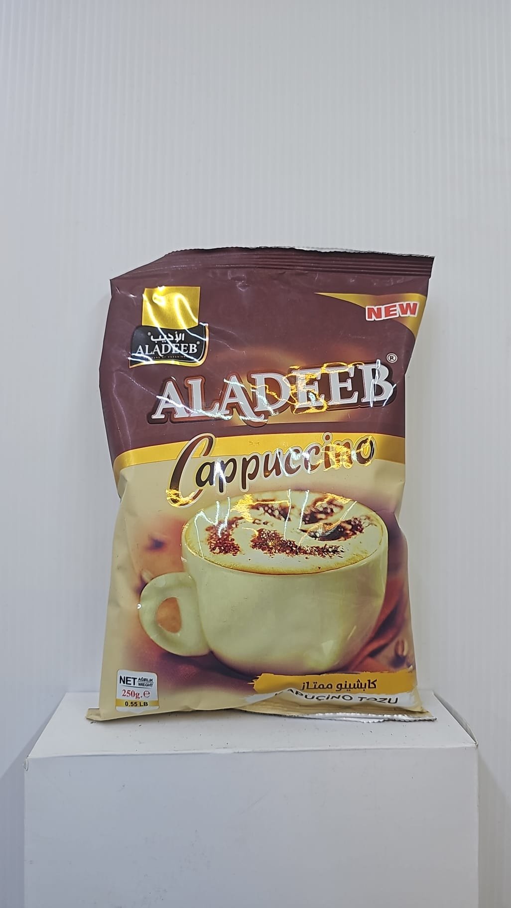 (Aladeeb)