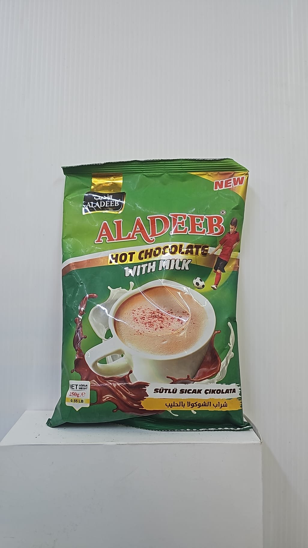 (Aladeeb)