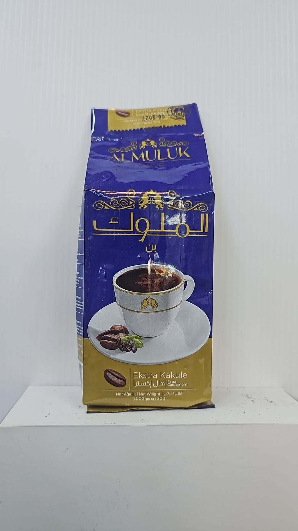 (Almuluk)