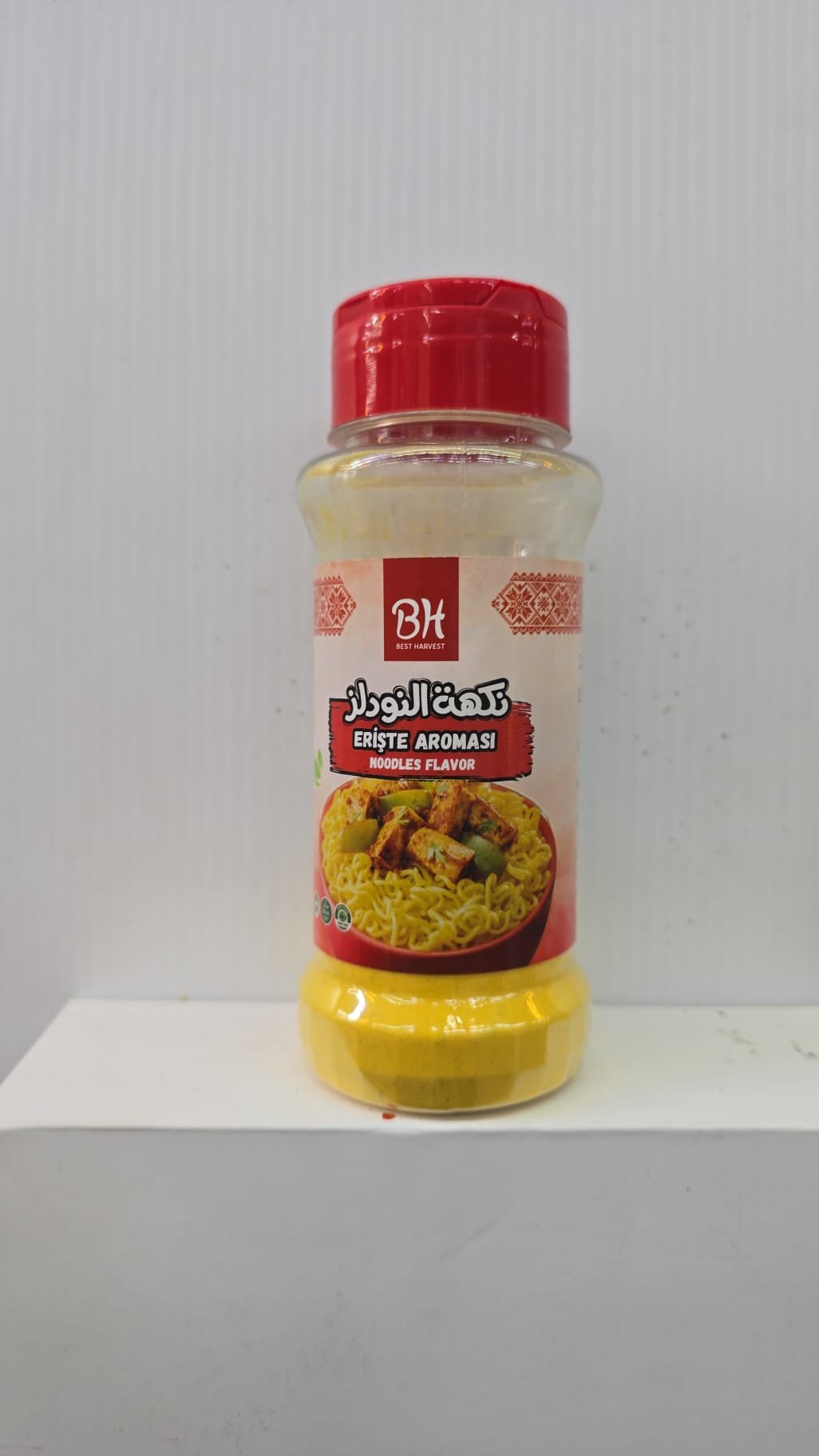 (ماجي)