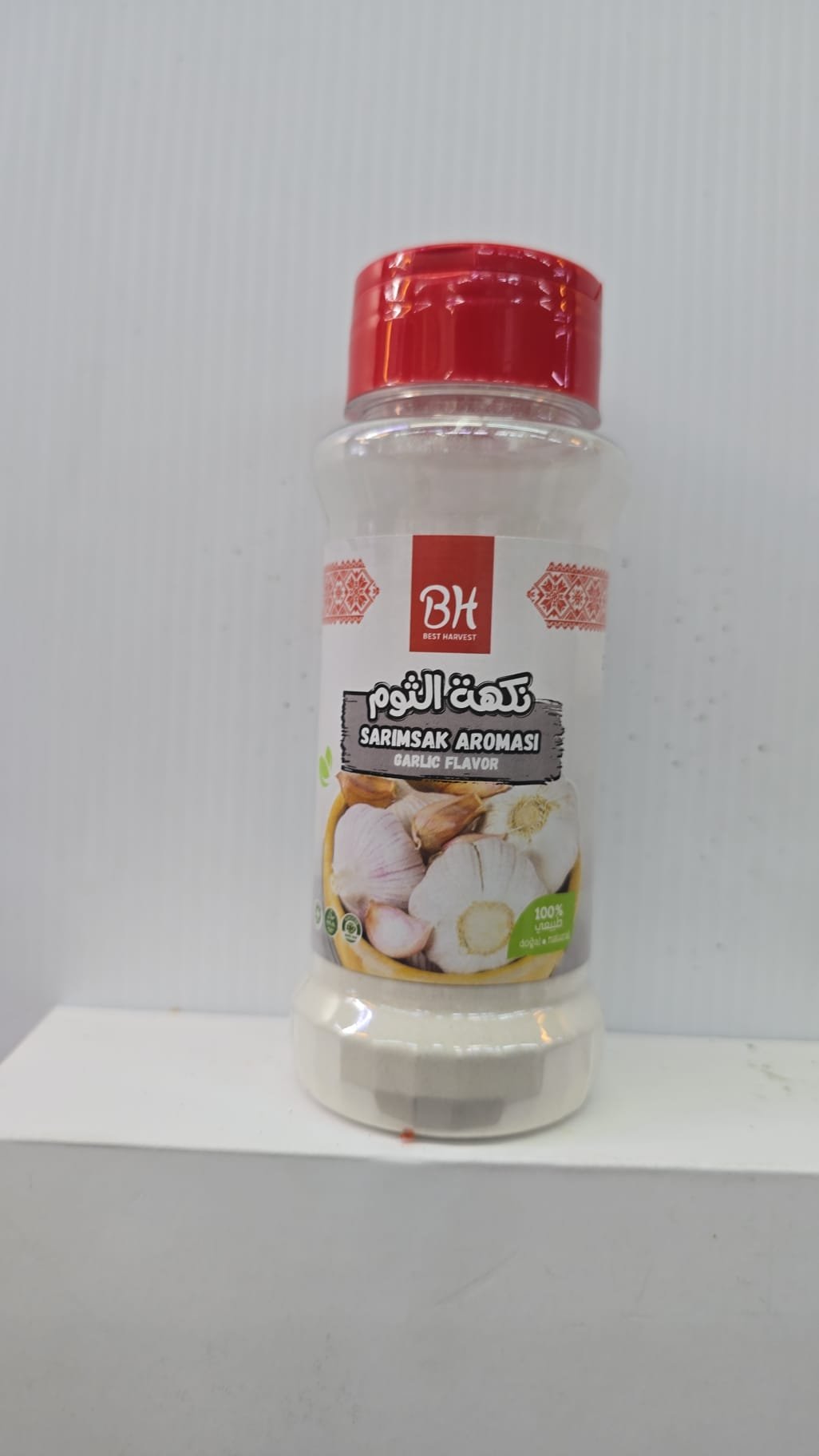 (ماجي)