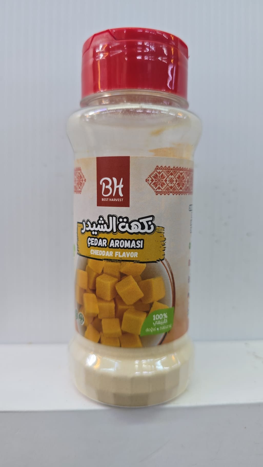 (ماجي)