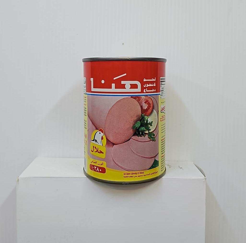 (HANA)