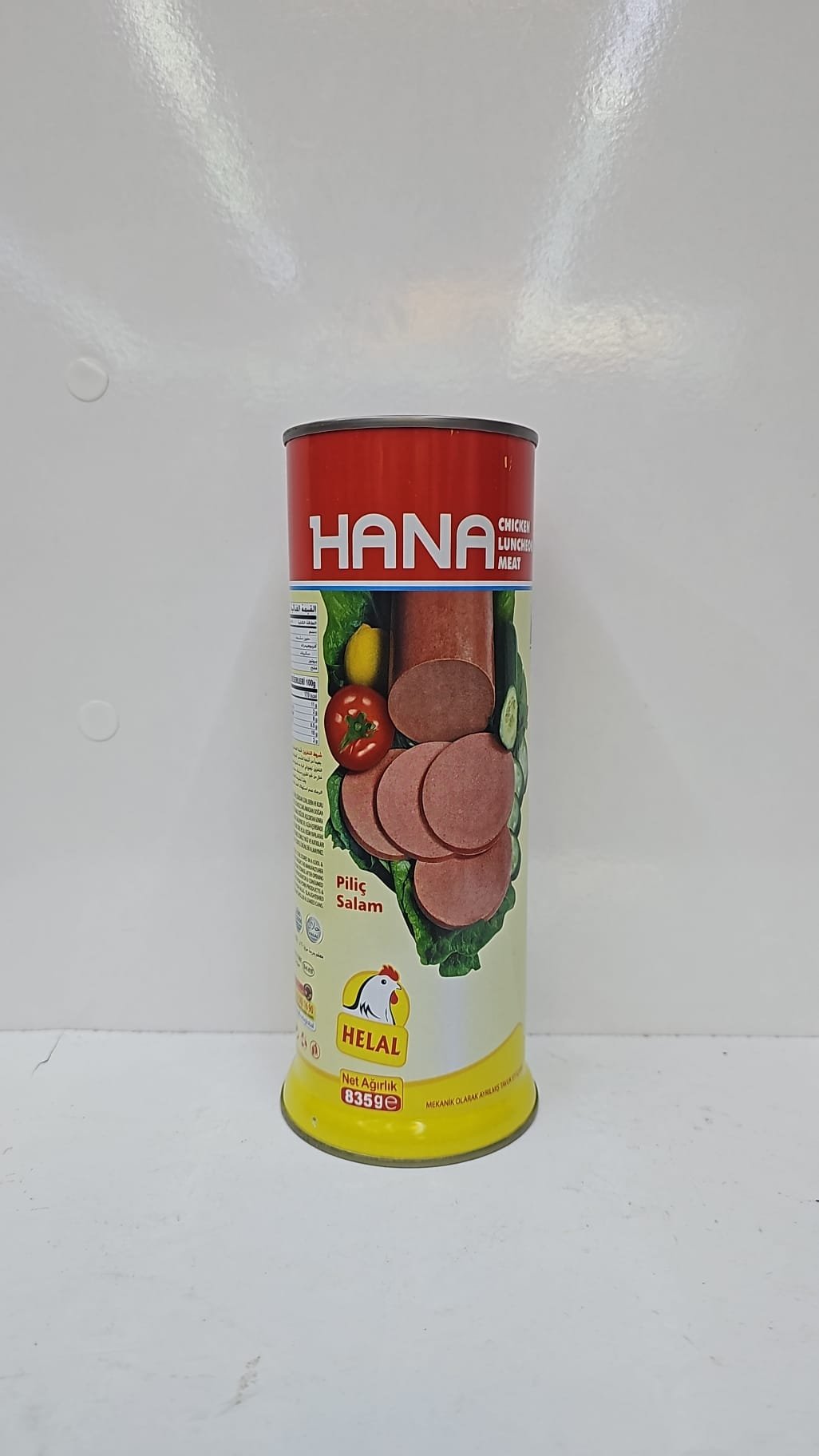 (HANA)