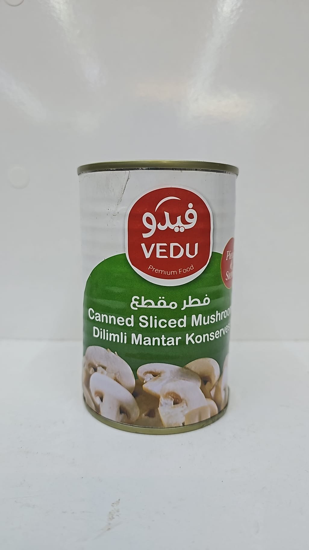 (VEDU)