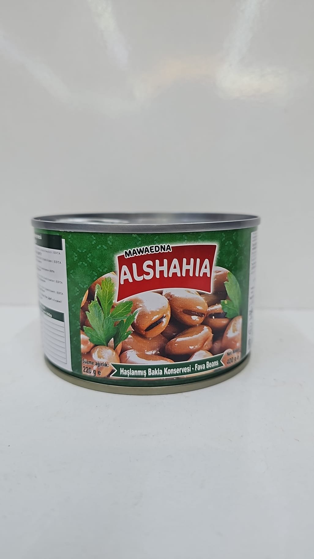 (ALSHAHIA)