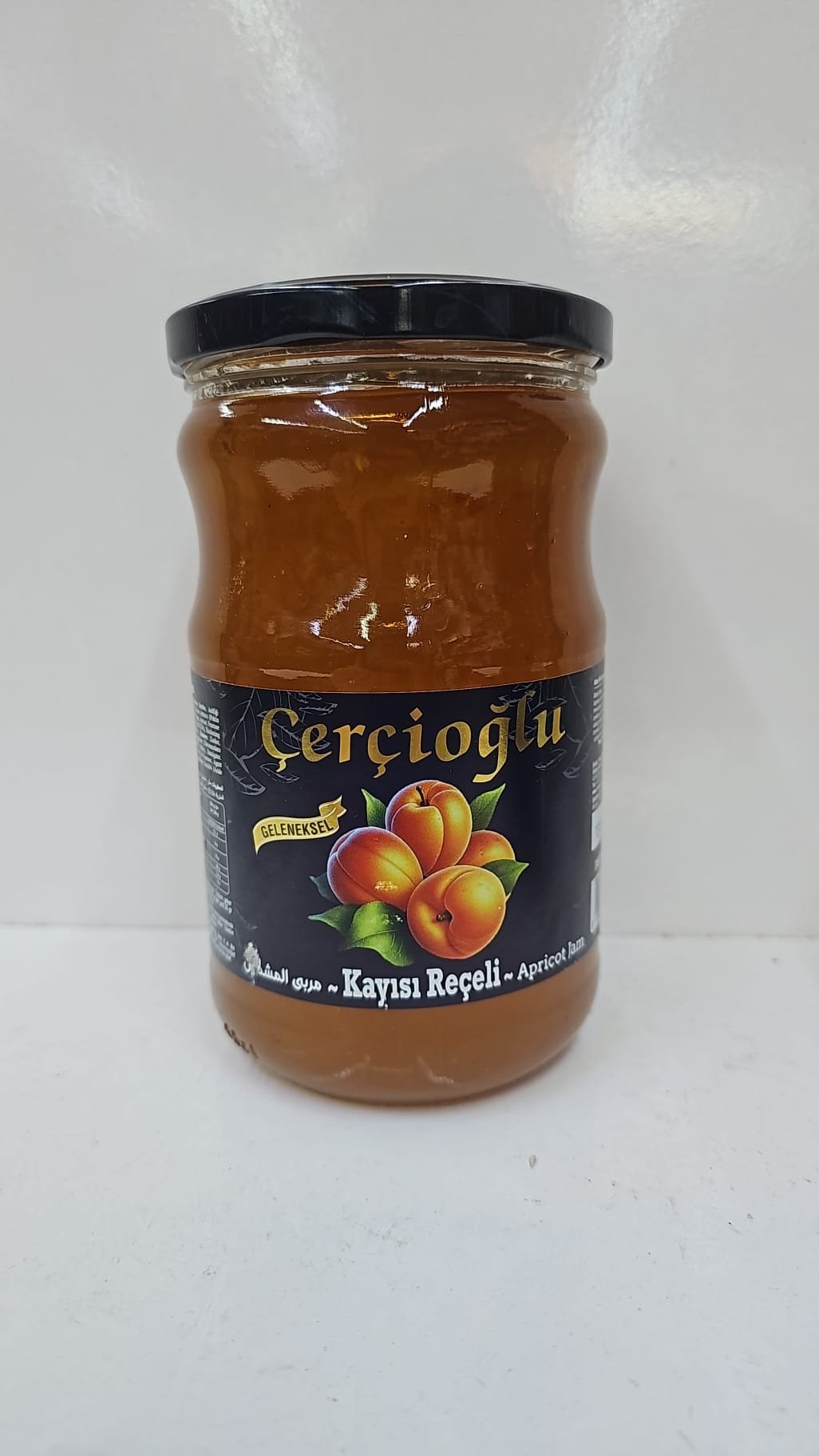 (Çerçioğlu)