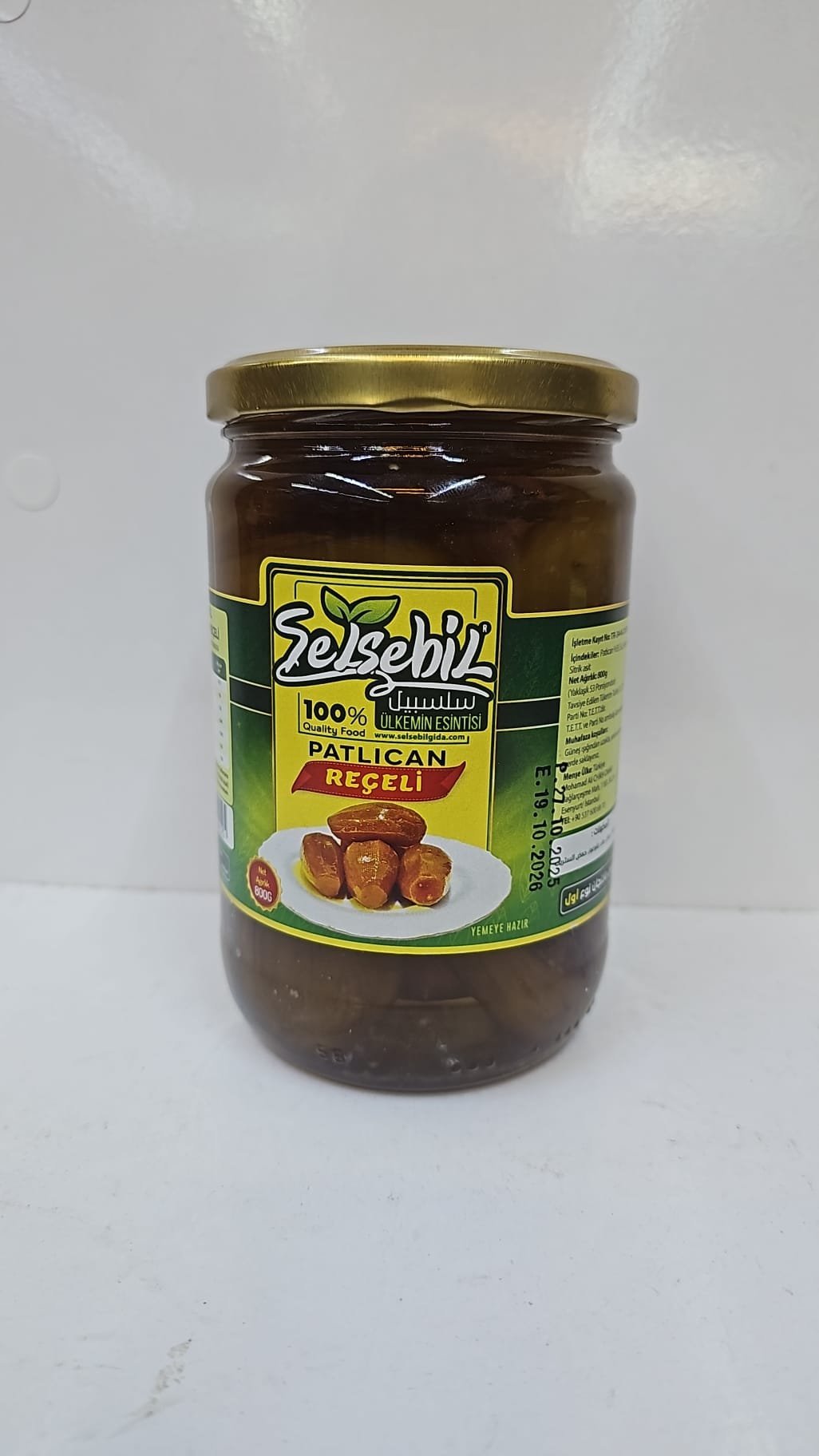 (Selsebil)