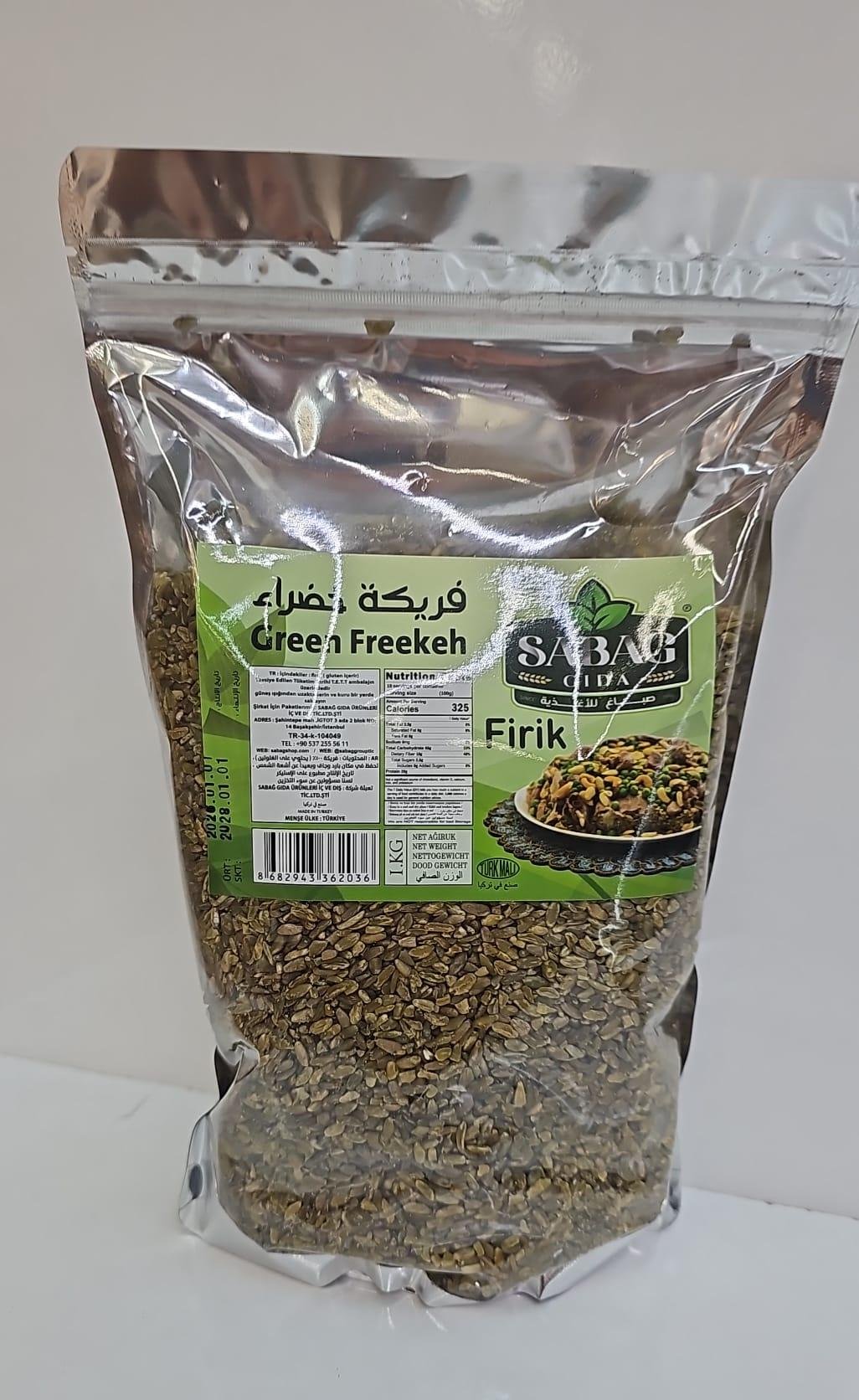 فريكة الصباغ