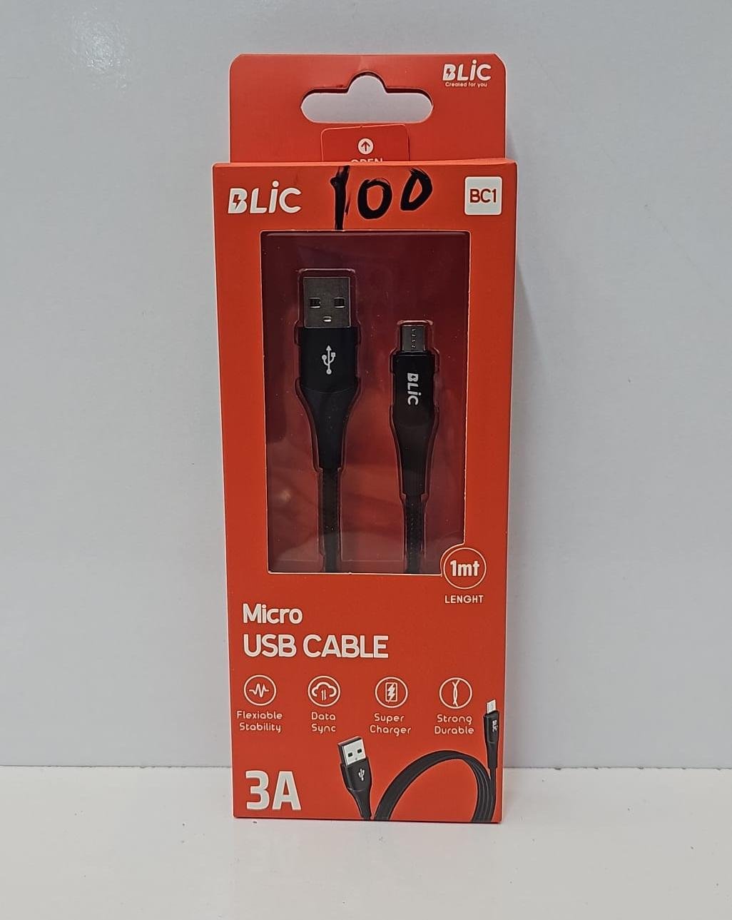 (وصلة شحن USB)