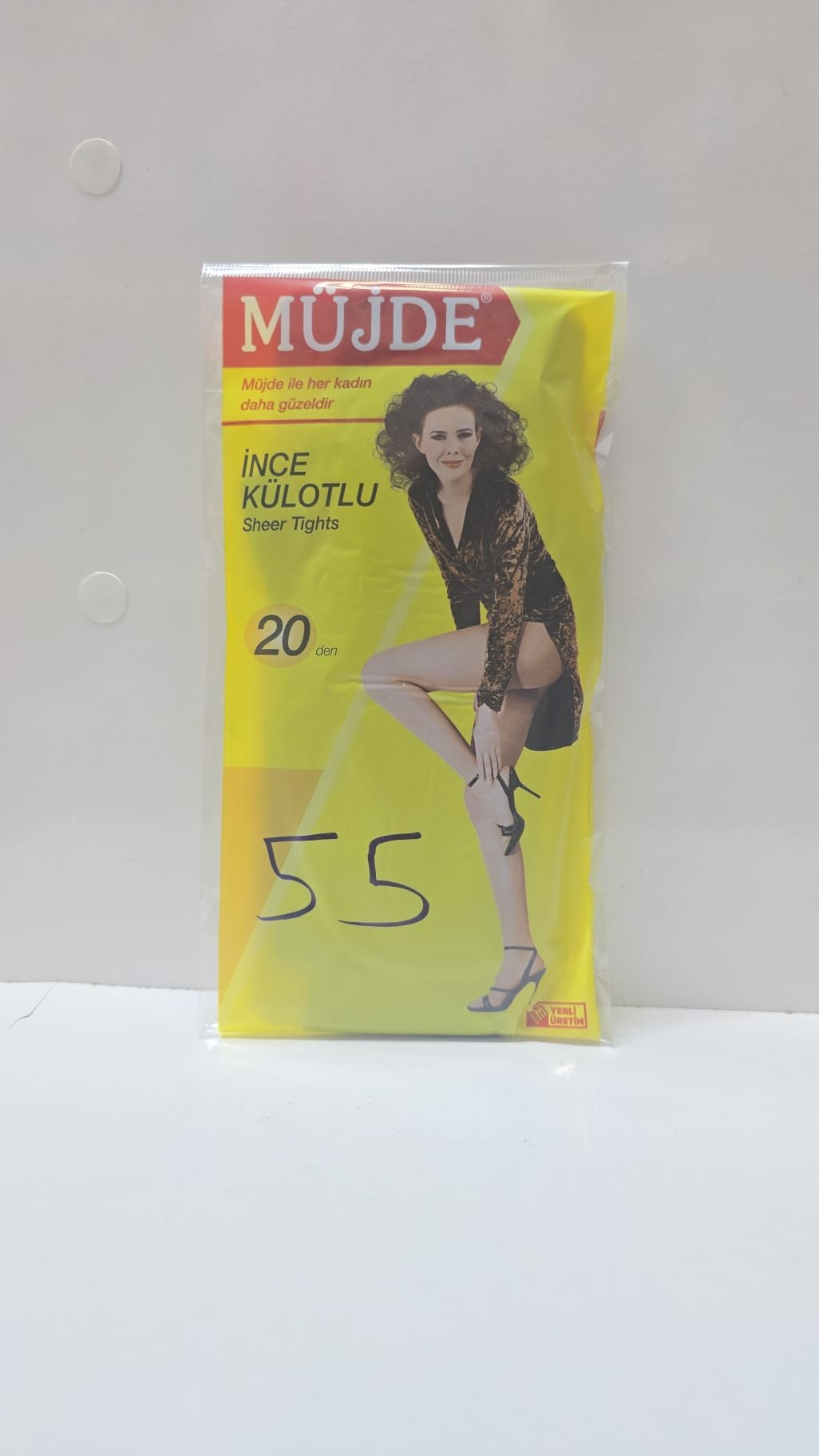 (جراب)