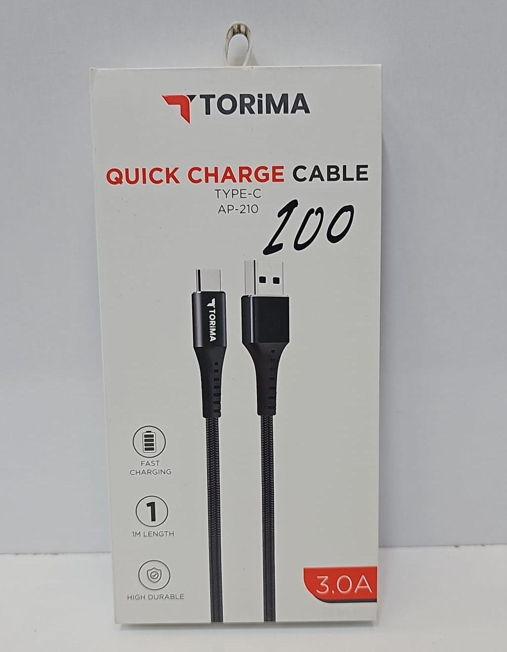(وصلة شحن USB)