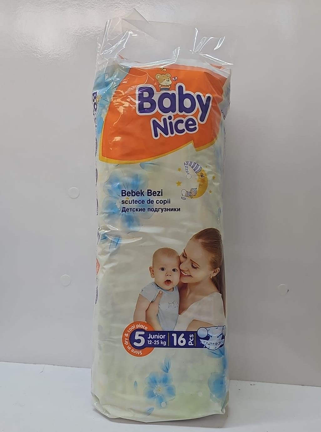 (Baby nice)