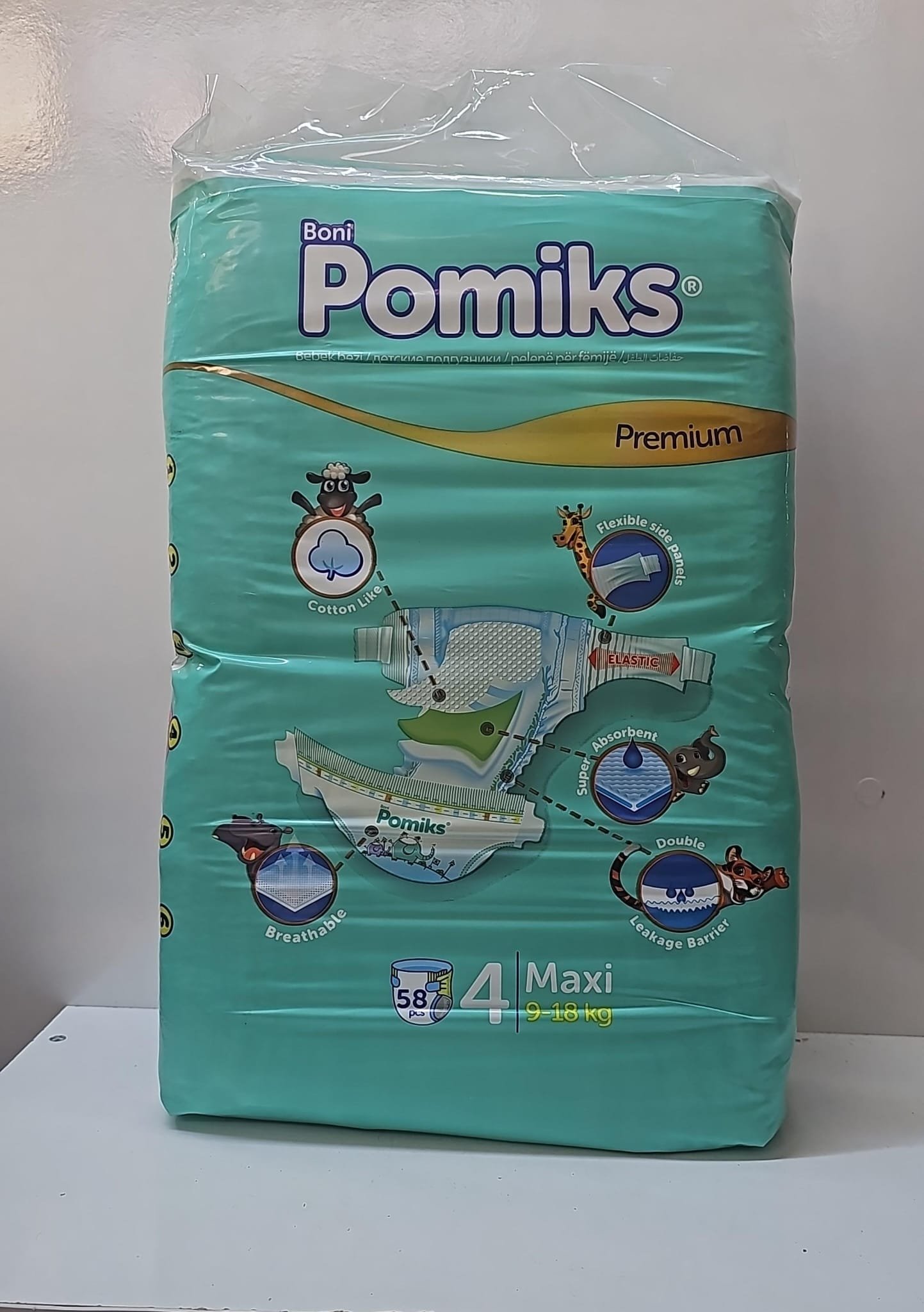 (Pomiks)