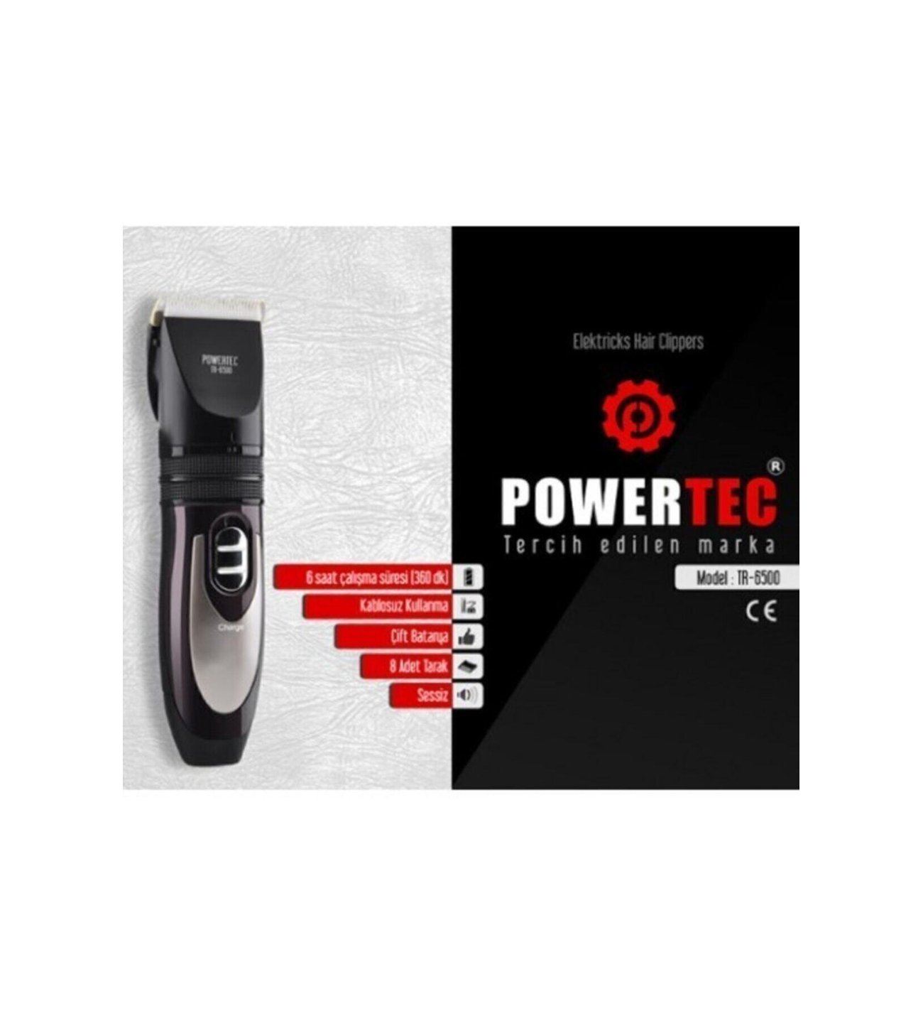 (ماكينة حلاقةPOWERTEC)