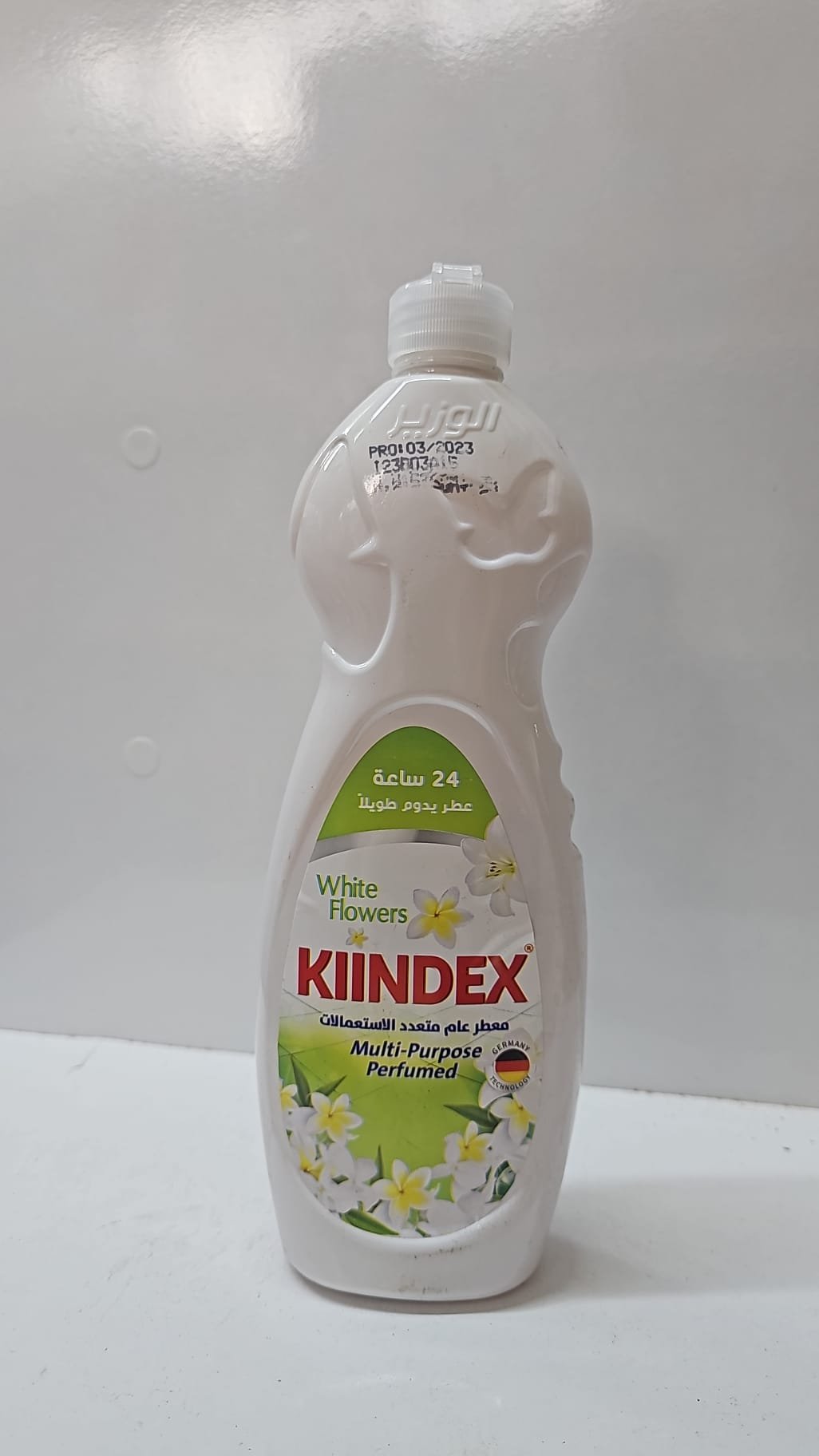 (Kıındex)