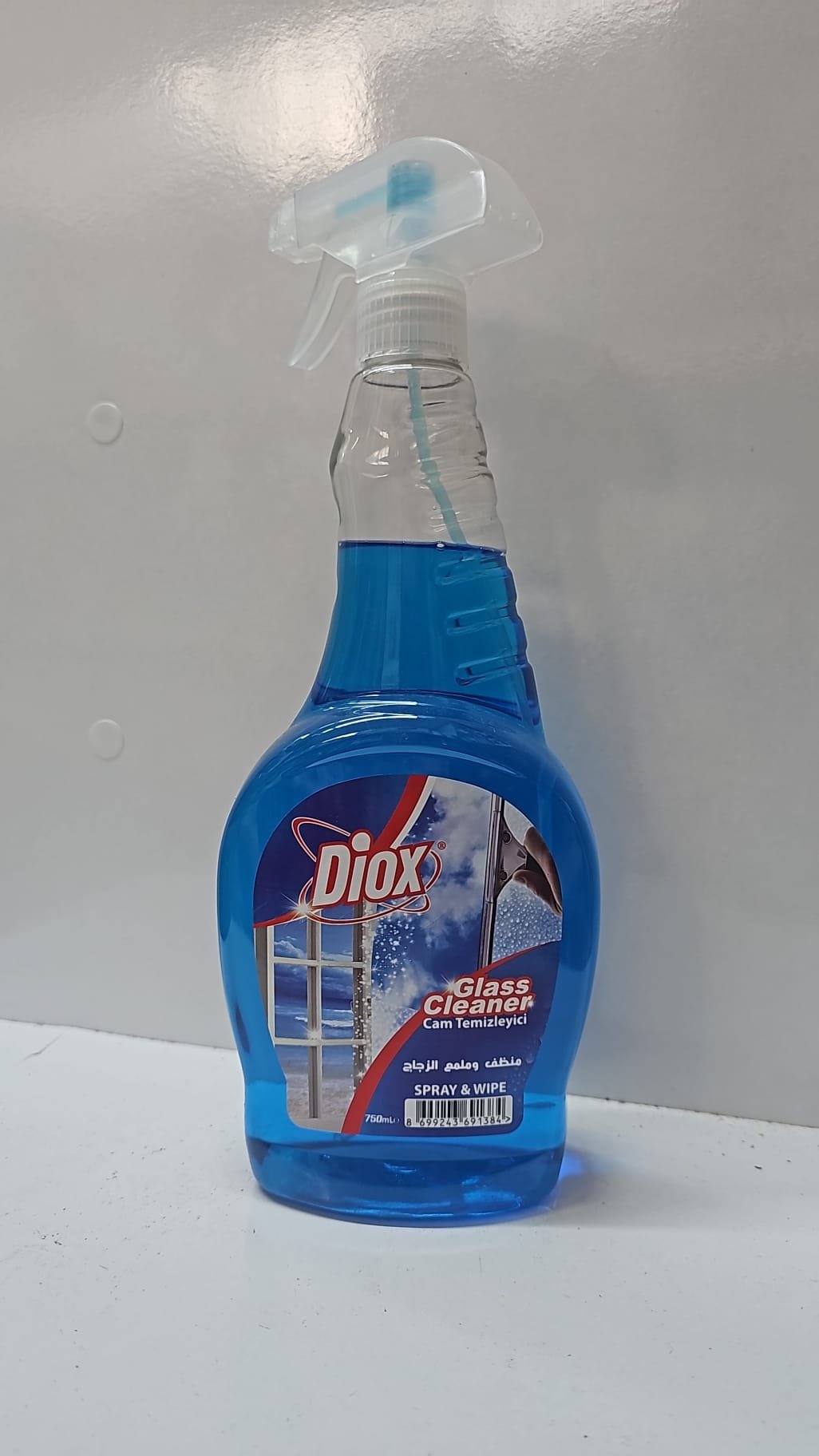 (Diox)
