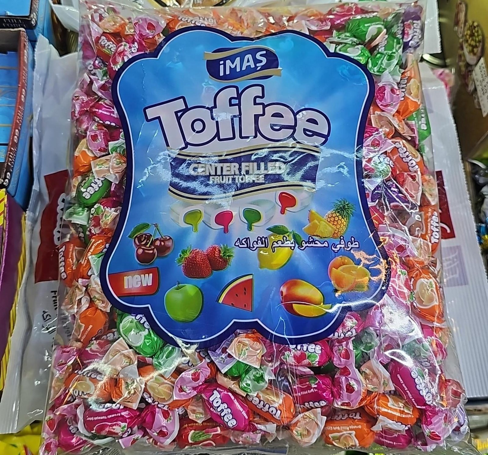 (كراميلا)