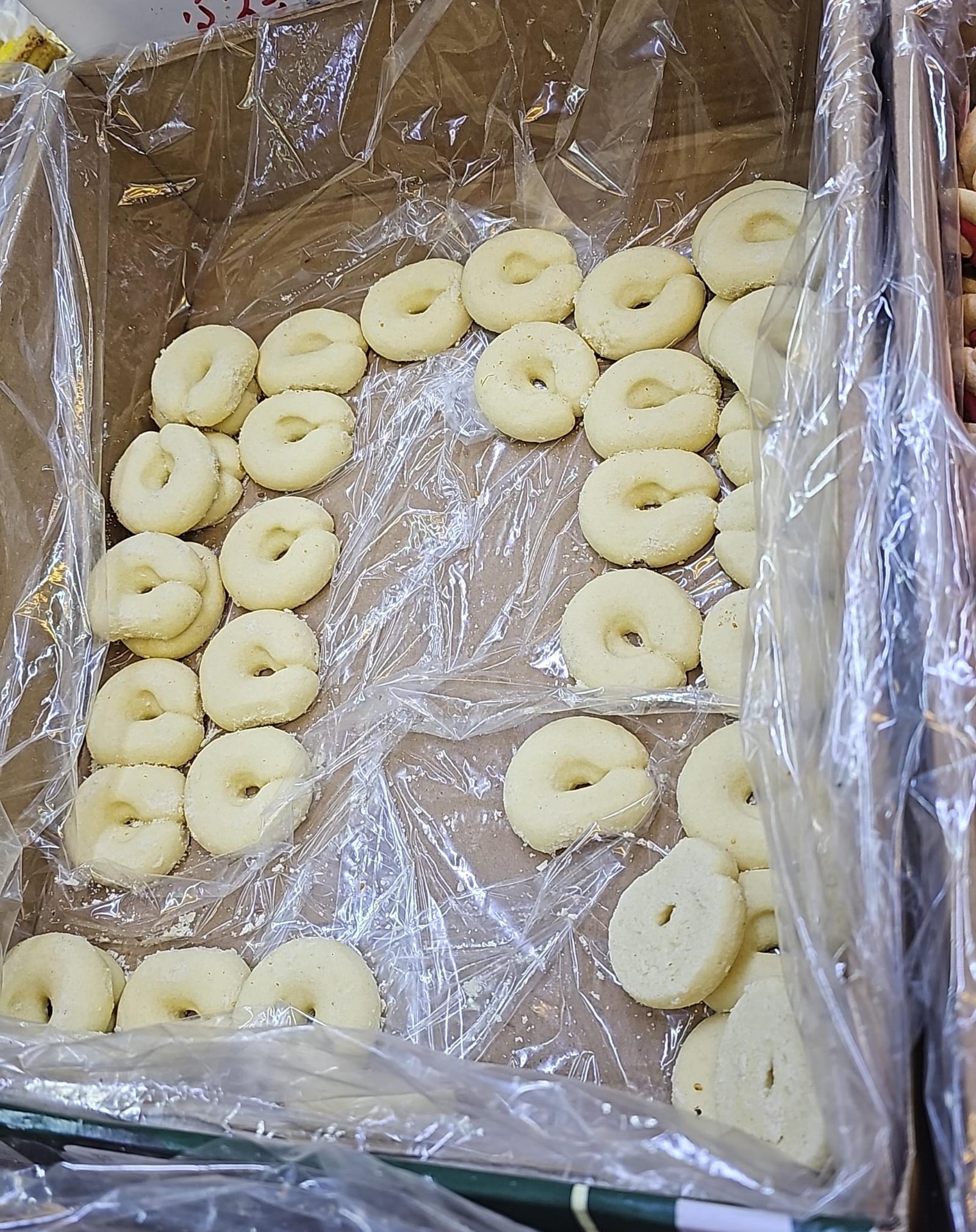 (غريبة)