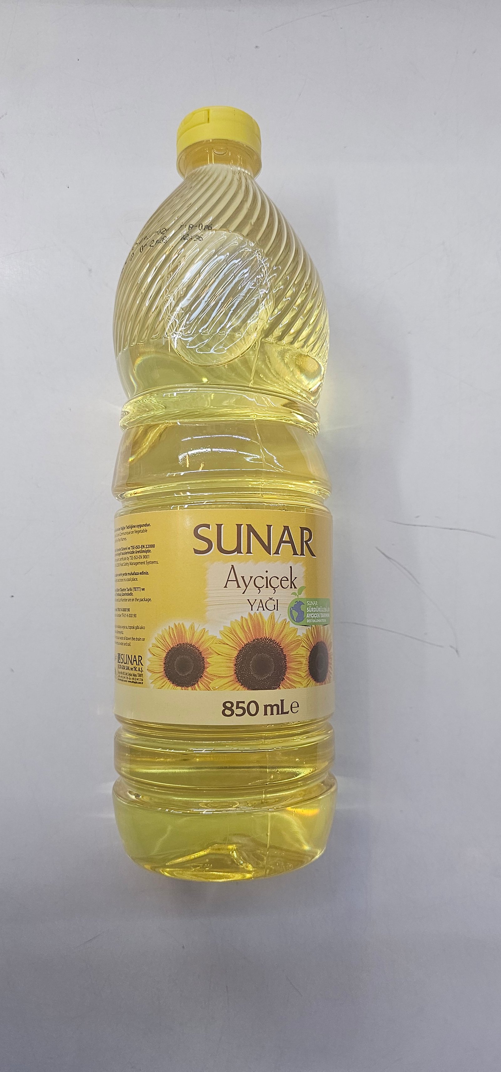 زيت نباتي سونار