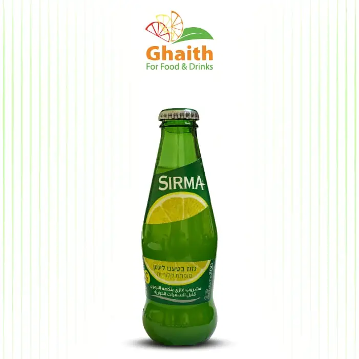 (SIRMA)
